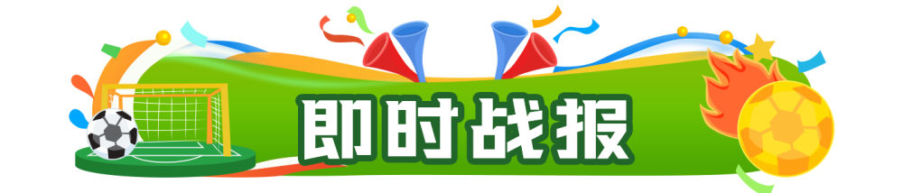 亿万28平台：游戏体验升级之道 - 亿万28